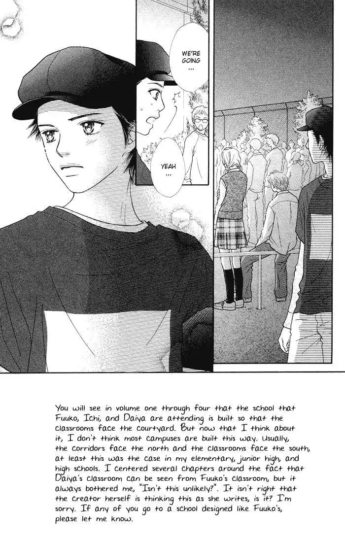 Parfait Tic Chapter 50 4